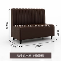 에누리 리조트 약국 스툴보조의자 끝 벽 주문제작 논산 병원 카페 소파 붙박이 쇼파 공장, 카멜 더블 카드 홀더【사이드 가림판 다크 플레이트】, 공식 표준 분배, 프놈펜 모조 석판 사각 테이블