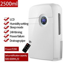 미니 제습기 2022 최신 가정용 2500ml 물 탱크 가정용 음소거 수분 흡수기 주방, 72w-리모컨, 영국 플러그