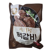 임꺽정떡갈비1.4kg
