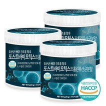 푸른들판 포스트바이오틱스 프롤린 유산균 분말 가루 유산균배양건조물함유 프로 프리 바이오틱스 4세대 생유산균, 3개, 220g