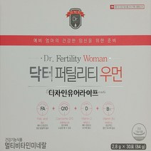 닥터 퍼틸리티 우먼 30포 임신준비 임신전 여성 엽산 종합 영양제 코엔자임Q10 예비엄마