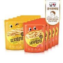 [남양유업] 어린이용 구운과자 우리아이 처음먹는 얌얌 10개혼합, 선택:감자얌얌5+양파얌얌5