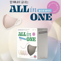 누이누아 이주빈 여름 새부리형 V라인 컬러마스크 아이테라 라이트핏 올인원패키지(5컬러x5매입) 중형 25매, 단품, 단품