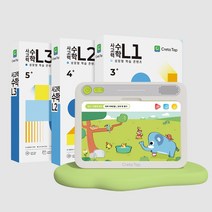 Creta Tap 크레타 탭 3~6세 아이를 위한 차세대 사고력 수학 학습기