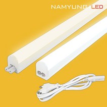 남영전구 LED T5 간접조명 플리커프리 신발장 커텐박스 우물천정 5w 300mm, 20w 1200mm (전구색)3000k