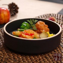 잉글랜드 명품도자기그릇 여주 핸드메이드 수제 도자기그릇 소야 아름 원통찬기 3호 그릇 (5컬러), 민트