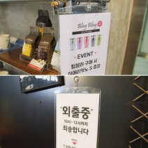 1P 비닐 카달로그 A4 케이스 걸이형 안내판 꽂이 홍보판 경질 봉투 아크릴 메모, 상세페이지 참조, 상세페이지 참조, 상세페이지 참조