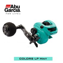 아부가르시아 컬러즈 LP 우핸들 베이트릴, 민트