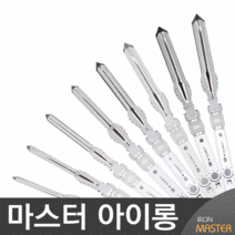 헤어프로 프로페셔널 컬링 원권 아이롱 마스터 사은품증정 6-22mm, 12mm