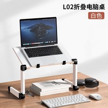 키보드트레이 키보드받침대 거치대 책상 키보드 리프팅 높이 브래킷 조정 가능한 기울기, 화이트 리프팅 키보드 브라켓 2단 확대  테이블