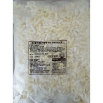 한국유업 피자치즈 슈퍼골드55 (1봉2.5KG) 가공치즈 신선포장무료
