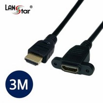 FNV887479HDMI 판넬형케이블 19P M/F SCREW 나사고정 4K 2K 60Hz 3M, 기본