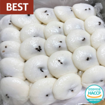 [100%자연발효] 잔기지떡 증편 방울 기정 떡 술떡 50개입, 50개