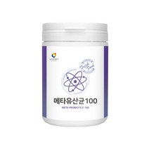 프롤린유산균 프롤린공법유산균 분말 가루 파우더 프롤린 모유유산균 신바이오틱스 혼합유산균 슈퍼 프로 프리 멀티 포스트 바이오틱스 갑옷 방탄유산균 첨가 함유 락토바실러스 가세리 루테리 모유유래유산균 19종균수 마이크로바이옴, 1개, 230g