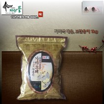가마소테구수한누룽지 1kg(지퍼팩)