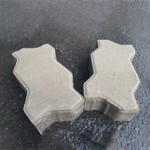 라인 인터록킹 U형 보도블럭, 무색, 5장