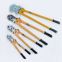 툴쎈 볼트커터 (은색) 볼트카타 컷터 절단기 와이어커터기 컷팅기 강력절단기, 36인치 NO.10246