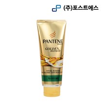 팬틴 프로브이원 트리트먼트 엑스트라 볼륨 220ml 2개