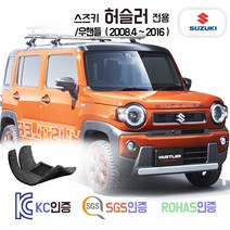 착착 스즈키 허슬러 코일매트 카매트 발매트 바닥 발판 깔판 차매트 차량용 자동차 매트 (1세대 우핸들), [엣지코일]1열+2열, 블랙, 스즈키 허슬러 1세대 우핸들 [08.4~16]