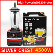 실버 크레스트 블렌더 벽에 기계 가정용 다기능 연삭 보완 식품 Juicer 믹서, 유럽표준4500W9520모터단일컵_767