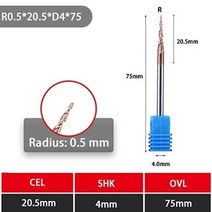 Ucheer 1pc 4mm 6mm 테이퍼 볼 노즈 엔드 밀 텅스텐 솔리드 카바이드 코팅 콘 cnc 밀링 커터 목공 조각 비트, R0.5-20.5l-D4-75L