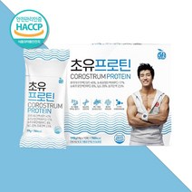 초유 단백질 분말 5일분 WPC ISP MPC 농축유청 분리대두 농축우유 단백 동물성 식물성 프로틴 가루 파우더 스틱 파우치, 1박스, 19g x 10포