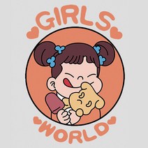 World Girls 전사지 C타입 티셔츠 에코백 꾸미기 DIY용 용지
