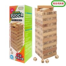 토도리브로 박스형원목게임블록 주사위포함 보드게임, ./.
