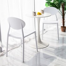 포포 화이트 카페 원형 티테이블 2인 세트, 블랙