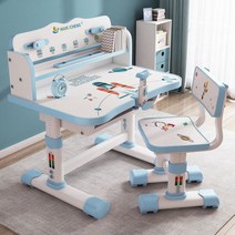 초등학생 책상 의자 세트 높이조절 주니어 어린이 유아 여아 신학기 선물, 블루 책걸상 교정기