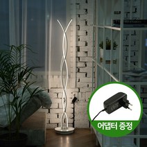 라루즈 마레 LED장스텐드 인테리어조명, 화이트/전구색(노란색)