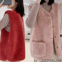 JUSTFEEL!NG 프라이핏 후리스 조끼 주머니 여성 민소매 싱글 단추 양털 플리스 베스트 무지 심플