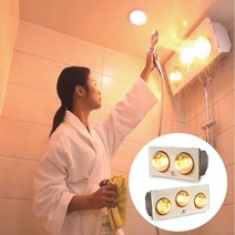 나노전자 욕실난방기 화장실 히터 목욕탕 온열기 사무실 난로 전열기 온풍기 난방기구, 3구(금색)