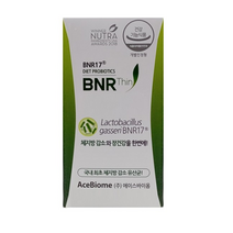 [본사정품] BNR17 비에날씬 다이어트 유산균 모유유래 450mg 60캡슐 장건강 체지방감소 모유유산균 락토바실러스, 60정, 3개
