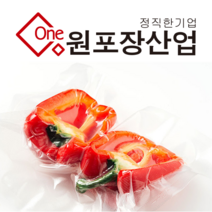업소용 0.06t 진공 비닐 봉투 100매, 100장, 16*25 (업소용)