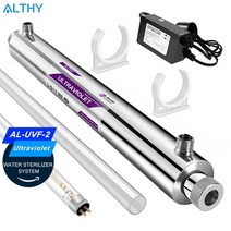 연수기 녹물제거 샤워기 필터 althy 스테인레스 스틸 uv 물 살균기 시스템 자외선, 210-240v, 유럽 ​​연합, 2gpm