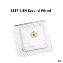 시계 무브먼트 밸런스 휠 메인 스프링 브리지 래칫 팔레트 포크 수리 부품 1 개 시티즌 8200 액세서리, 14 14