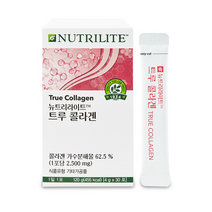 뉴트리라이트 암웨이 트루콜라겐 (저분자 1포당 2 500mg), 1개, 120g