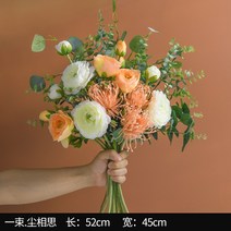 크리이티브 비단 꽃다발 시뮬레이션 장미 녹색 꽃병 꽃병 꽃꽂이 조화 연장 전체, 옵션05
