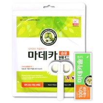 마데카습윤밴드 잘라쓰는 3매+마데카솔 연고+가위 세트, 단품