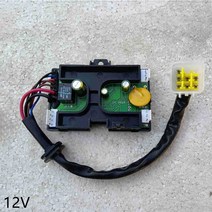 무시동히터 이동식 12V/24V 제어 보드 LCD 스위치 원격 공기 디젤 히터 3-8KW 자동차 주차 컨트롤러 트렁크, 01 12V