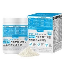 JW중외제약 산양유 초유 대두 완두 유청 저분자 가수분해 단백질 프로틴 파우더 분말, 5개, 280g