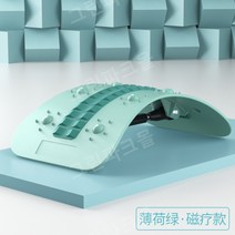 필라테스 스파인코렉터 아크바렐 허리운동 교정, 06.B 민트