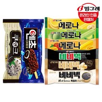 빙그레 [빙그레] 아이스크림 바 30개/메로나/비비빅/쿠앤크/엔초바, 비비빅 오리지널 x30개