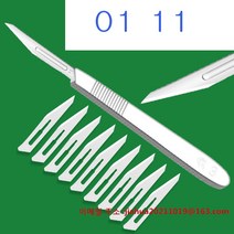 [ 가완이일홈마니 ]10pcs 11 23 카본 스테인리스 스틸 나이프 수술용 메스 블레이드가 DIY 절단 도구 동물 조각 조각칼, 02 23