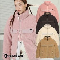 블랙야크 남성 여성 양면 후리스 경량 패딩 등산 바람막이 뽀글이 점퍼 플리스 자켓 겨울 잠바 U마카롱듀오플리스다운자켓 1BYPAW1010