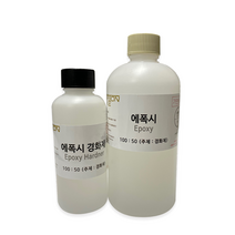 carbonmake 카본용 에폭시 수지 주제400g +경화제 200g (총 600g)