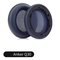 헤드폰 교체용 패드 Anker Soundcore Life Q10 Q20 Q30 Q35 용 핫 교체 단백질 이어 소프트 폼 쿠션 고품질, 적합 Q30 Q35 2