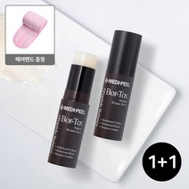 보르톡스 팔자주름 스틱 2개+헤어밴드 증정, 1개