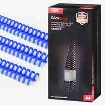 카피어랜드 GBC 이비클릭링 8~16mm 1box 50개, 12mm 블루
